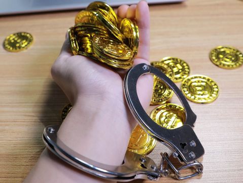 非法集资罪的构成要件包括哪些，非法集资最高判刑多少