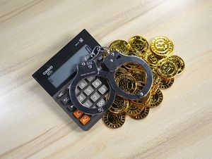 提供虚假财务报告罪立案标准是什么