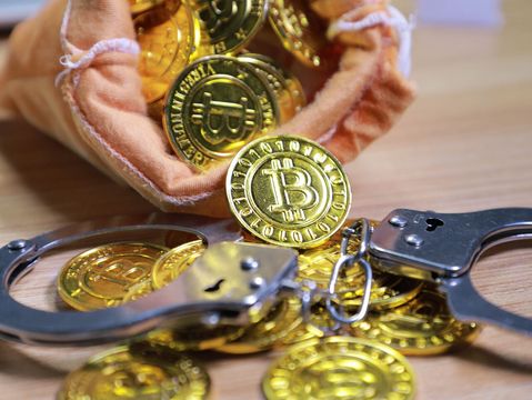 盗取比特币犯法吗