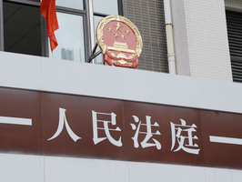 行政诉讼经过复议的案件如何起诉