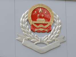 行政诉讼请求被驳回要如何上诉？