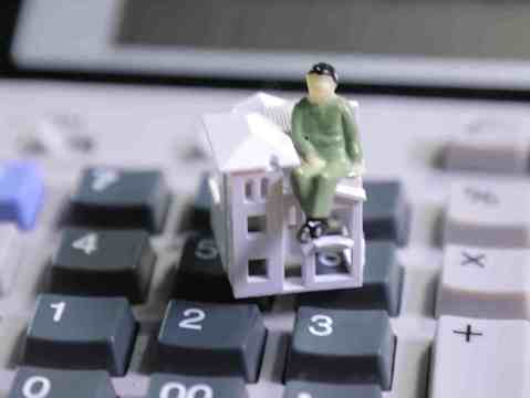 买公租房