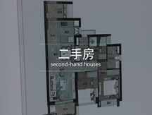 增值税应由谁来承担二手房买卖问题
