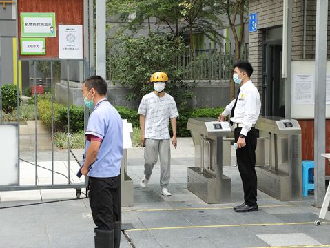 物业费拖欠