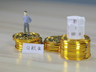 如果名下有房可以申请公积金租房补助么