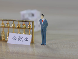 离职后公积金还可以用吗