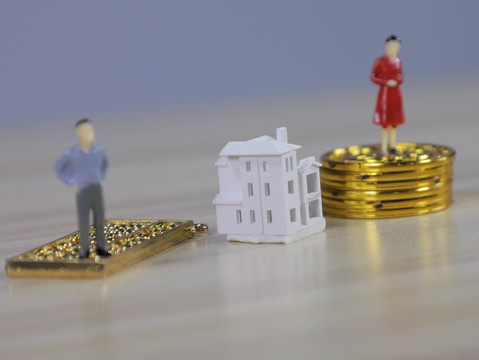 婚前房产转为夫妻共同财产怎么办-靠谱派