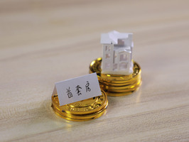 商铺整租合法吗