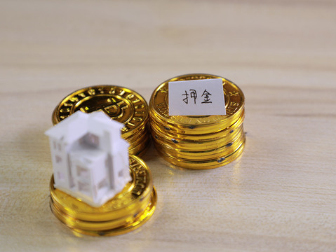 提前还贷的违约金应当怎么算