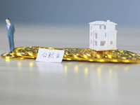 住房公积金贷款要求