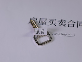 厂房租赁合同书写范本