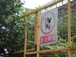 工伤事故赔偿的范畴包括哪些方面