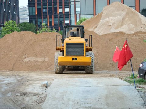 提供劳务受损害赔偿标准