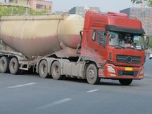 危险品道路运输许可证去哪个部门