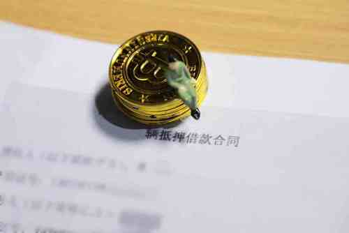 借条没有归还期限可以吗