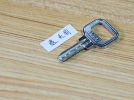 拾得遗失物占有拒不归还是不是可行