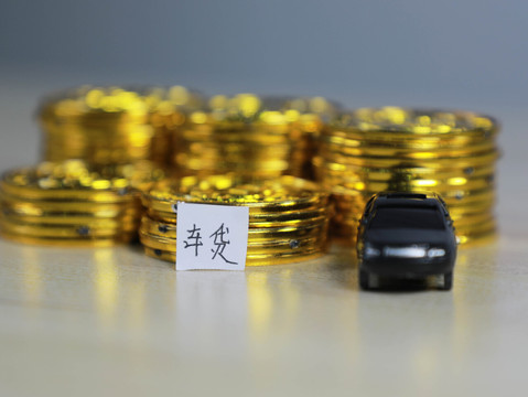 交通违法滞纳金怎么算