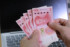 公司扣年终奖金怎么办