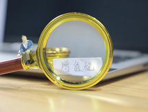 普票增值税发票怎么开