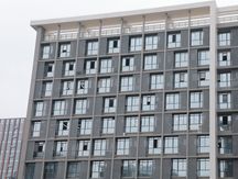 公司法上市公司对外担保
