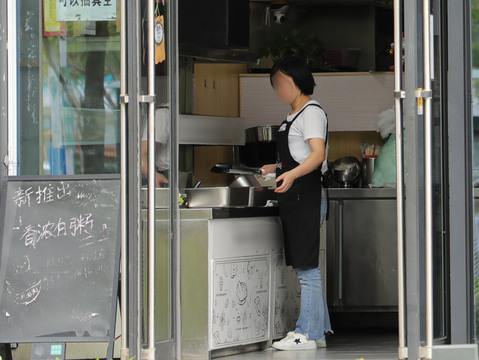 餐饮营业执照