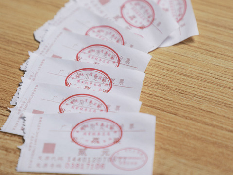 农机服务费税票怎么开-靠谱派