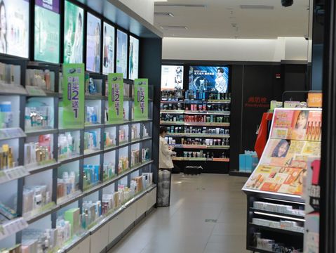 北京允许便利店卖药，便利店如何合法获得药品经营许可？