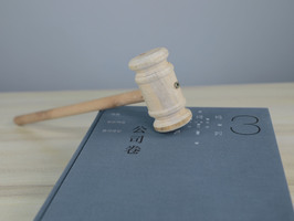 公司名誉损失怎么解决