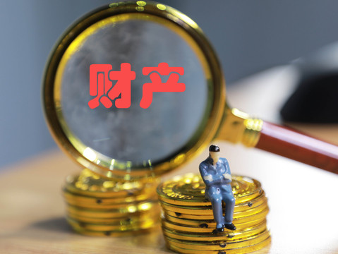 借条违约金