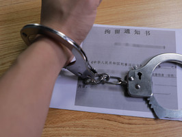 打掉四颗门牙算不算轻伤