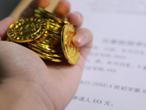 就业失业登记证如何申请小额贷款