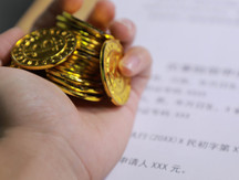 民间借贷借条范本2022，借条多久有效