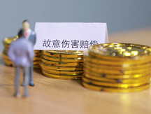 广告牌脱落发生损害的法律责任