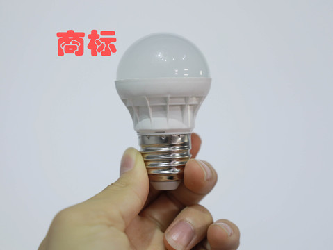 驰名商标认定