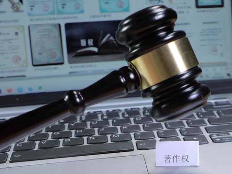 著作权的内容包括哪些