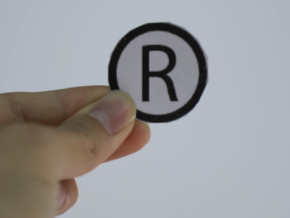 实质审查中的商标能使用吗