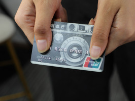 银行卡能被永久冻结吗
