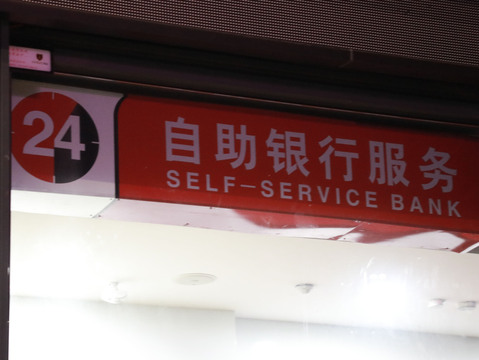 还有什么地方可以借钱