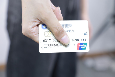 社保卡可以换银行吗，如何换