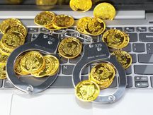 网络平台诈骗追回钱的几率