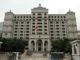 合同纠纷起诉需要多久