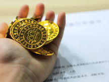 骑电瓶车被汽车撞了该怎么赔偿责任55对方没钱