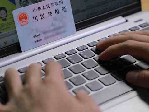 身份证丢失无户口本如何补办