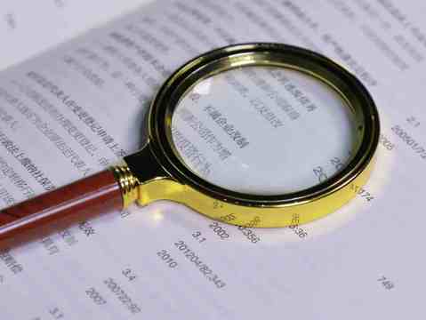 前夫是否结婚怎么查-靠谱派