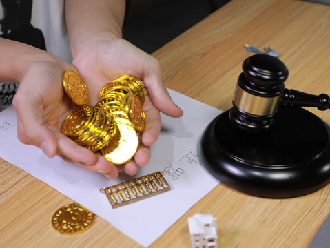 定金合同纠纷怎么处理最好