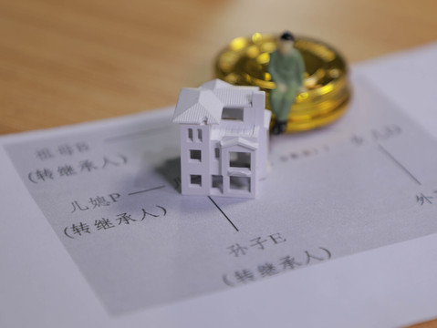 发生转继承后是否还存在代位继承