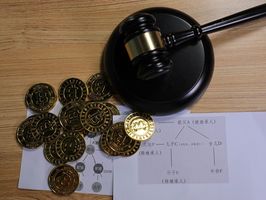 对票据抗辩权的限定