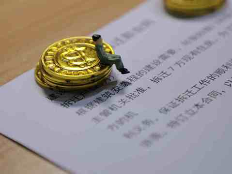 如何解除连带责任担保