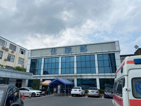 农村合作医疗和社保医疗