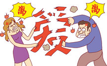 起诉离婚孩子抚养费的判定标准